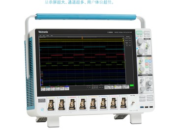 MSO5B_ZH CN 48C 73851 3