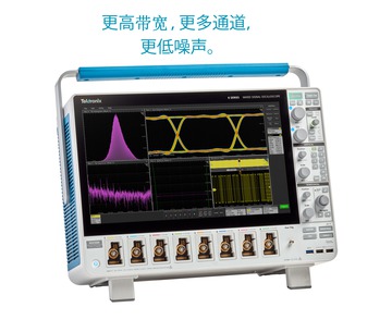 MSO6B ZH CN 48C 61716 09