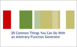 使用任意函数发生器可以取得的 25 项成果
